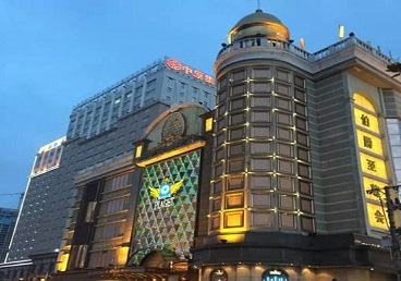 永登最大顶级出名高端豪华KTV会所-皇冠伯爵KTV顶级体验点评